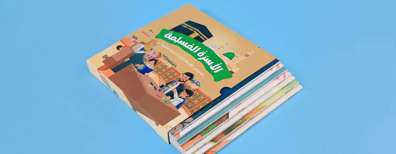At What Age Should Children Start Reading on Their Own? A Complete Parent's Guide