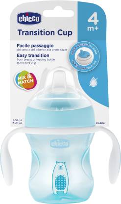 Buy Transition Cup 4M+ Boy Pack1 200Ml | Yallatoys.com