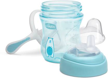 Buy Transition Cup 4M+ Boy Pack1 200Ml | Yallatoys.com