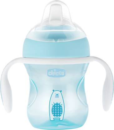 Buy Transition Cup 4M+ Boy Pack1 200Ml | Yallatoys.com