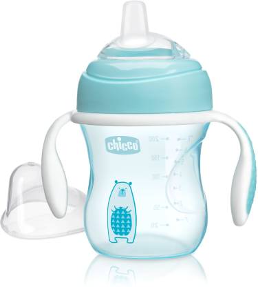 Buy Transition Cup 4M+ Boy Pack1 200Ml | Yallatoys.com