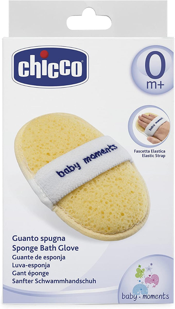 Buy New Born Baby Saver Gift Pack 9 | Yallatoys.com