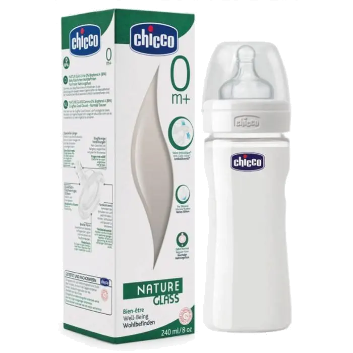 Bottle Wb Glass No Deco  240 Norm Sil Yallamomz Yallatoys