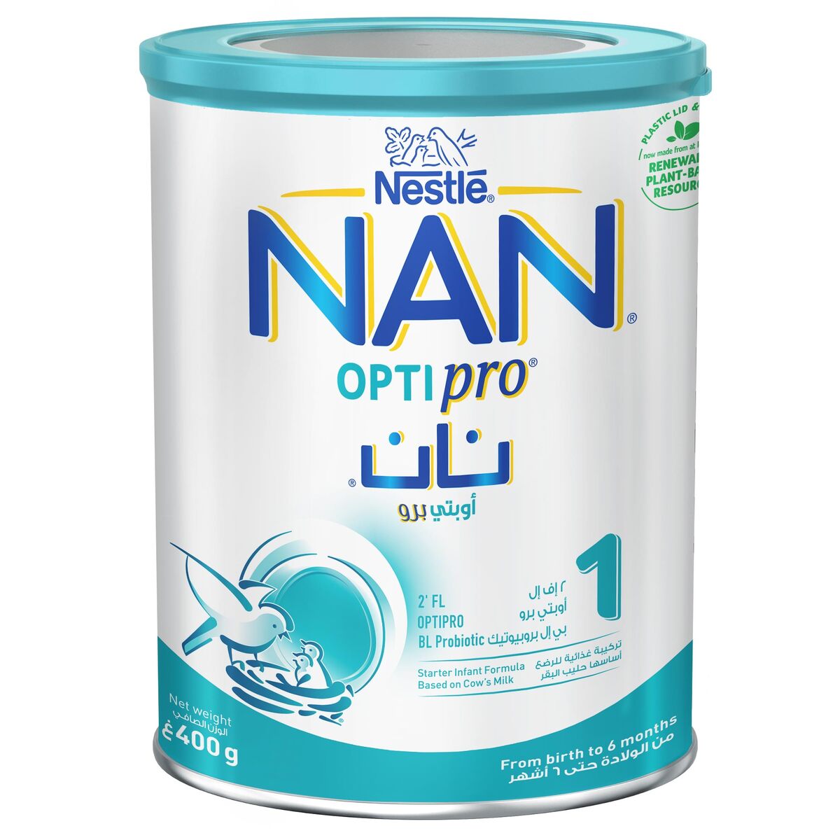 Nestle Nan Baby Milk Formula Optipro #1 400gm NAN Yallatoys