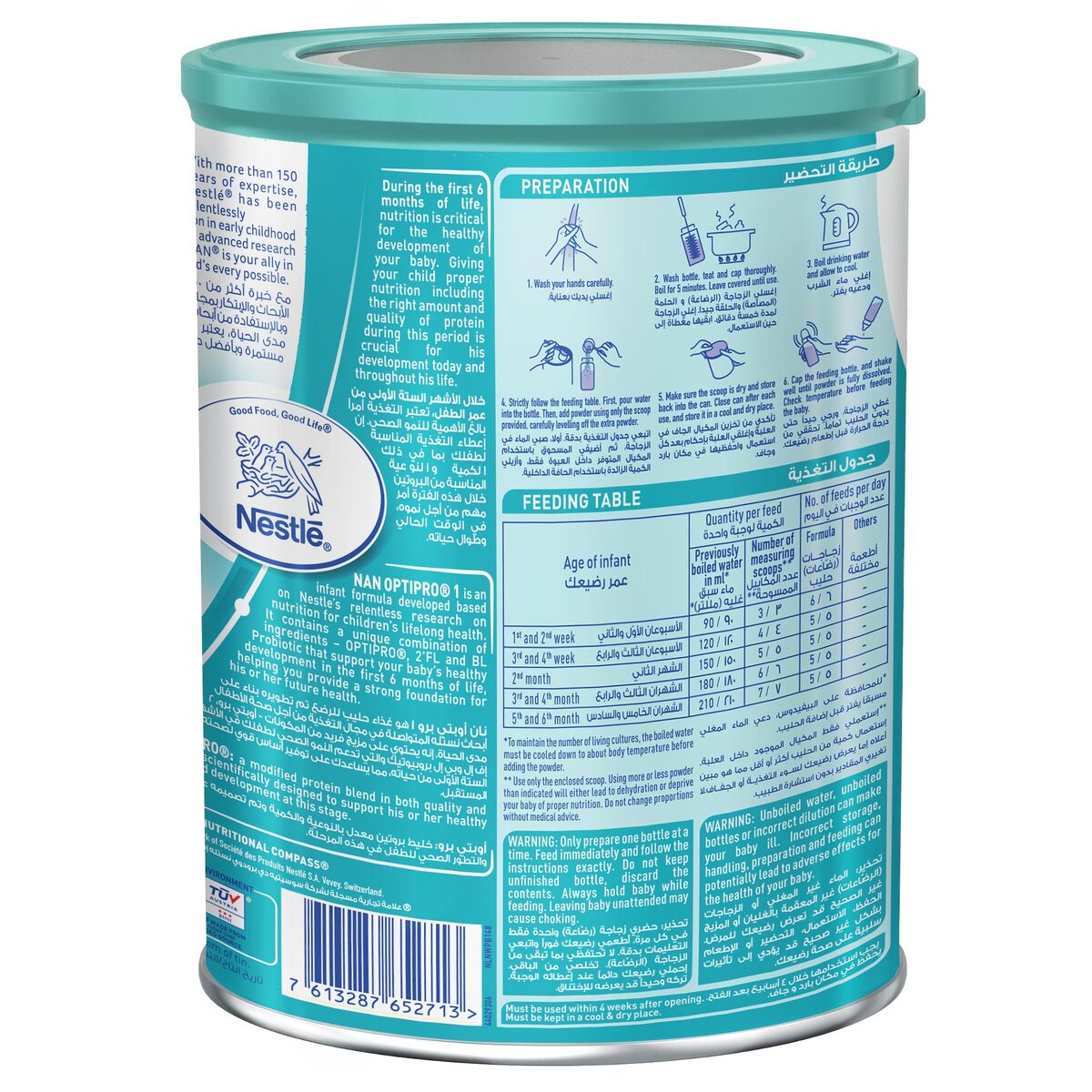 Nestle Nan Baby Milk Formula Optipro #1 400gm NAN Yallatoys