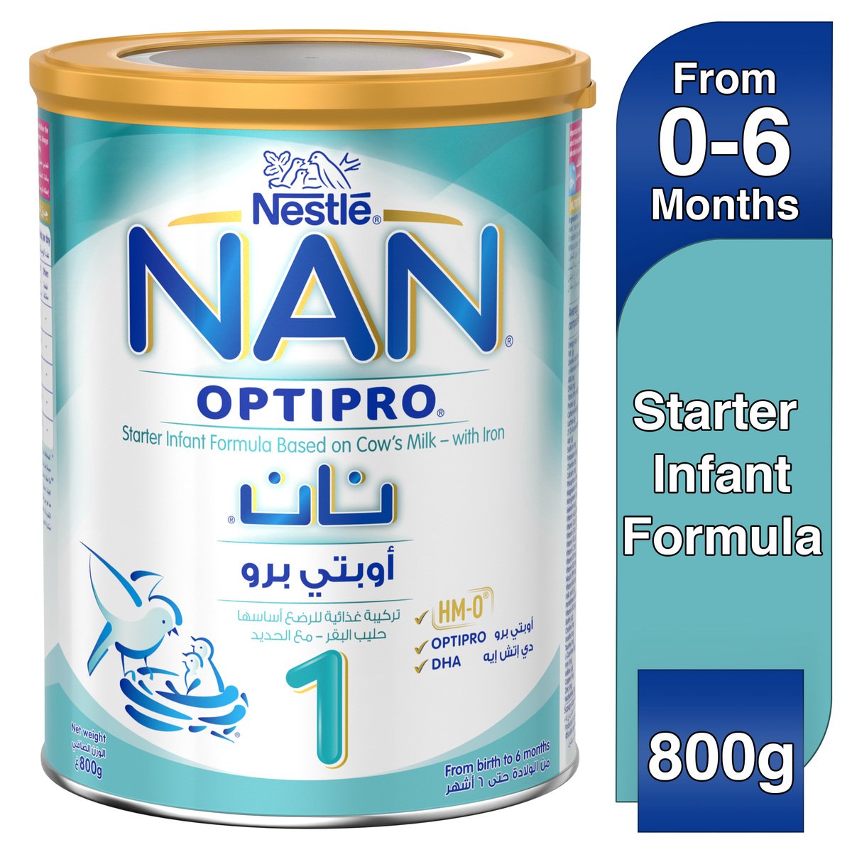 Nestle Nan-1 Optipro Milk Powder 800gm NAN Yallatoys