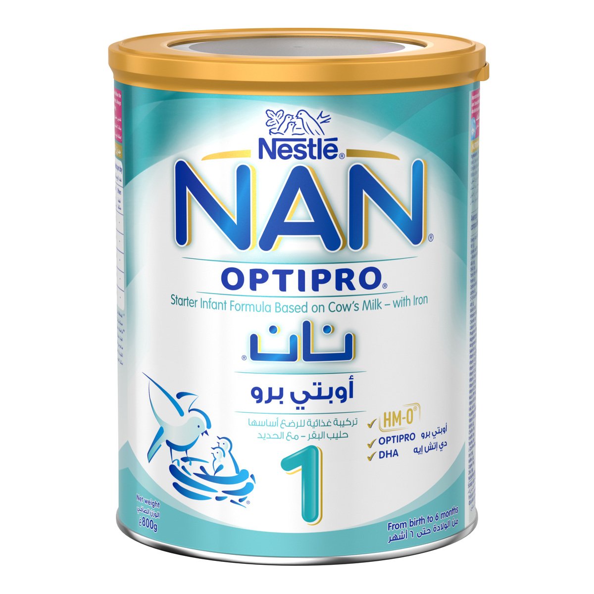 Nestle Nan-1 Optipro Milk Powder 800gm NAN Yallatoys