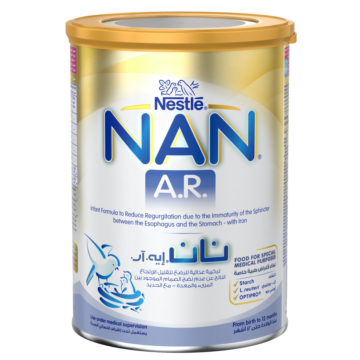 Nestle Nan Ar Milk Powder 380gm NAN Yallatoys