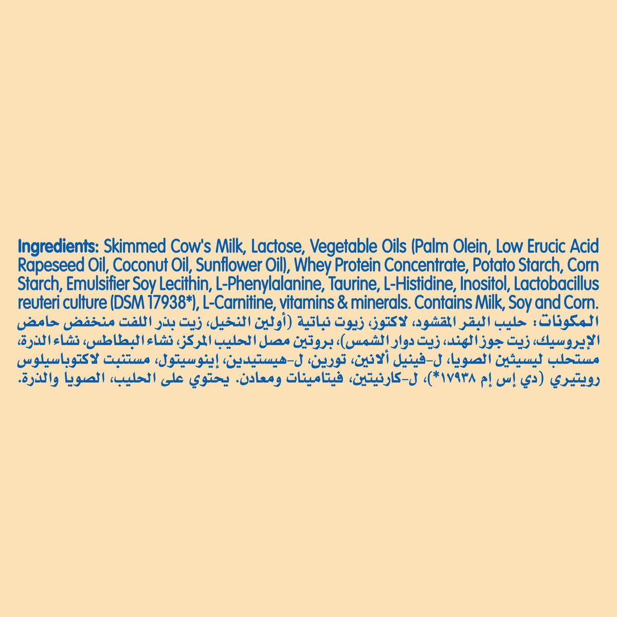 Nestle Nan Ar Milk Powder 380gm NAN Yallatoys
