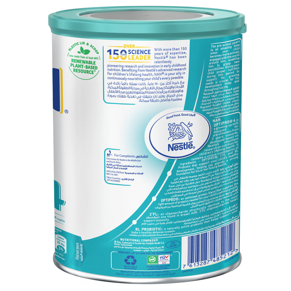 Nestle Nan 4 Optipro 400gm NAN Yallatoys