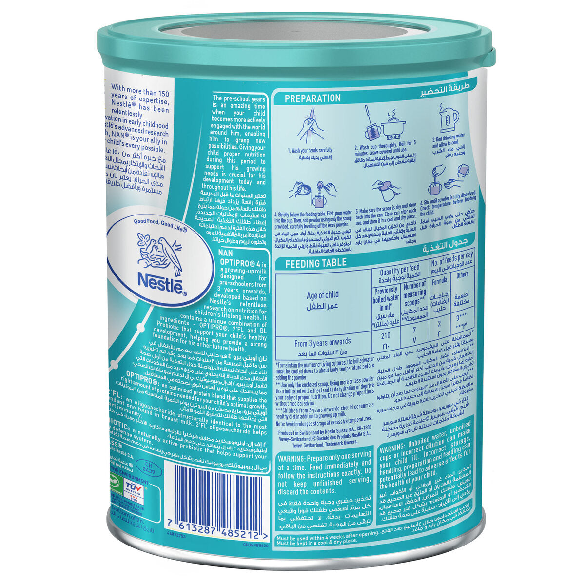 Nestle Nan 4 Optipro 400gm NAN Yallatoys