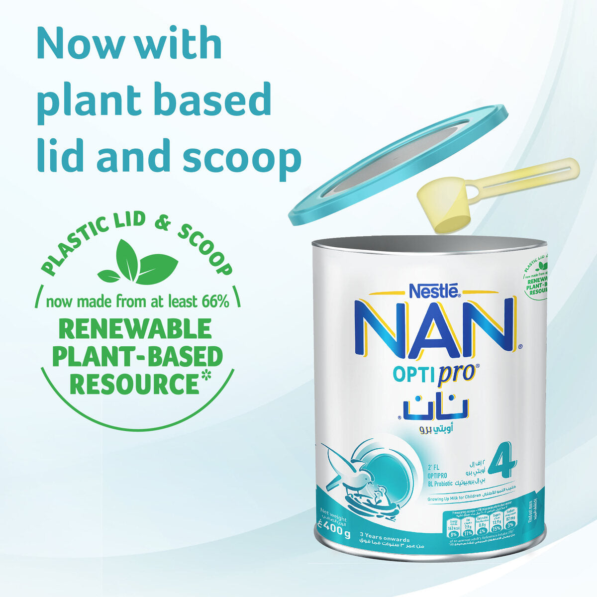 Nestle Nan 4 Optipro 400gm NAN Yallatoys