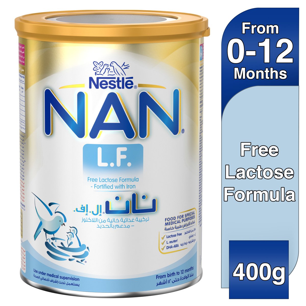 Nestle Nan Lactose Free 400gm NAN Yallatoys