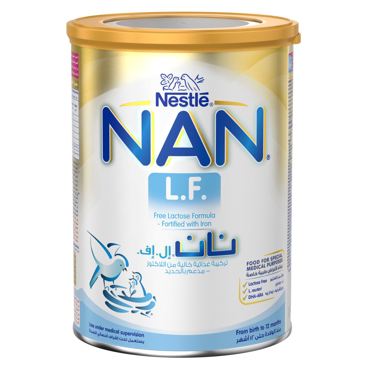 Nestle Nan Lactose Free 400gm NAN Yallatoys