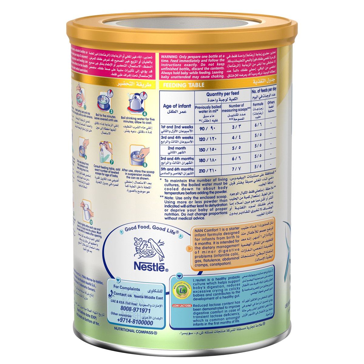 Nestle Nan Comfort No 1 400gm NAN Yallatoys