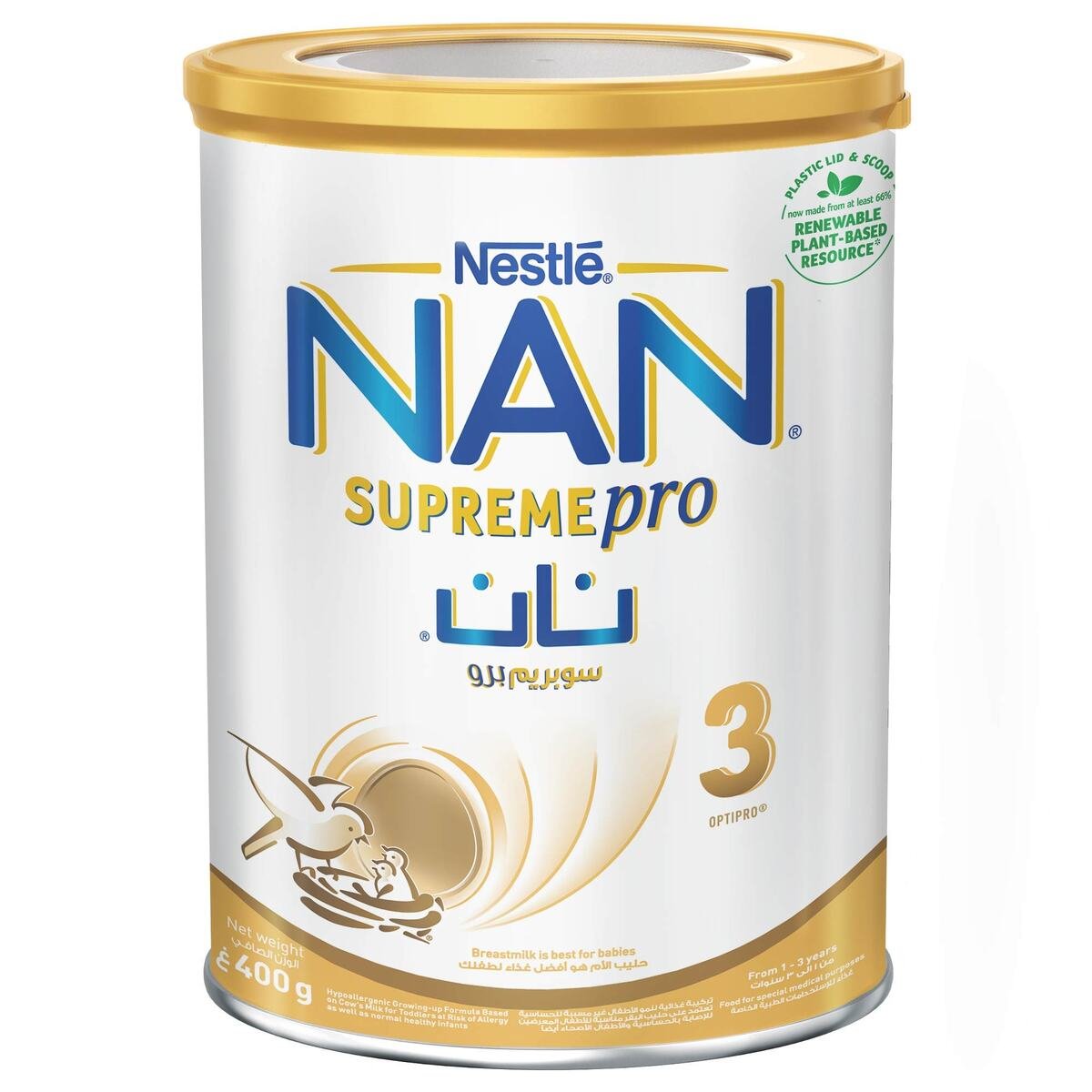 Nestle Nan Supreme Pro Stage 3- 400gm NAN Yallatoys