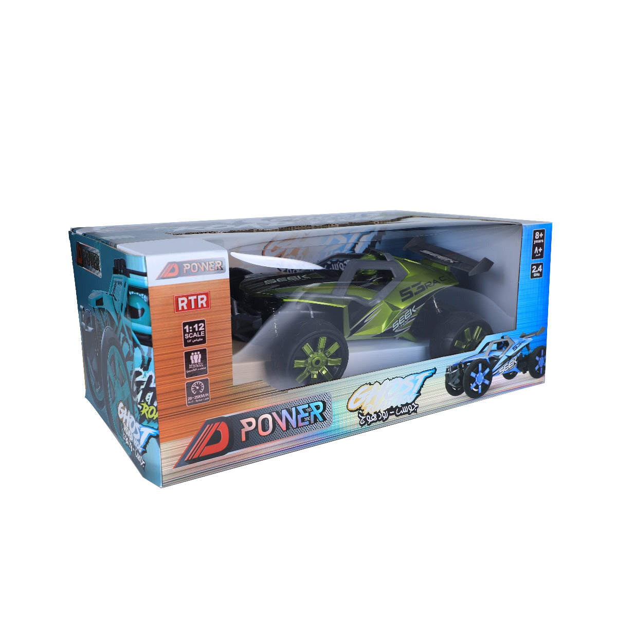 Buy D Power Remote Control Ghost Road Hog Car | Yallatoys.com