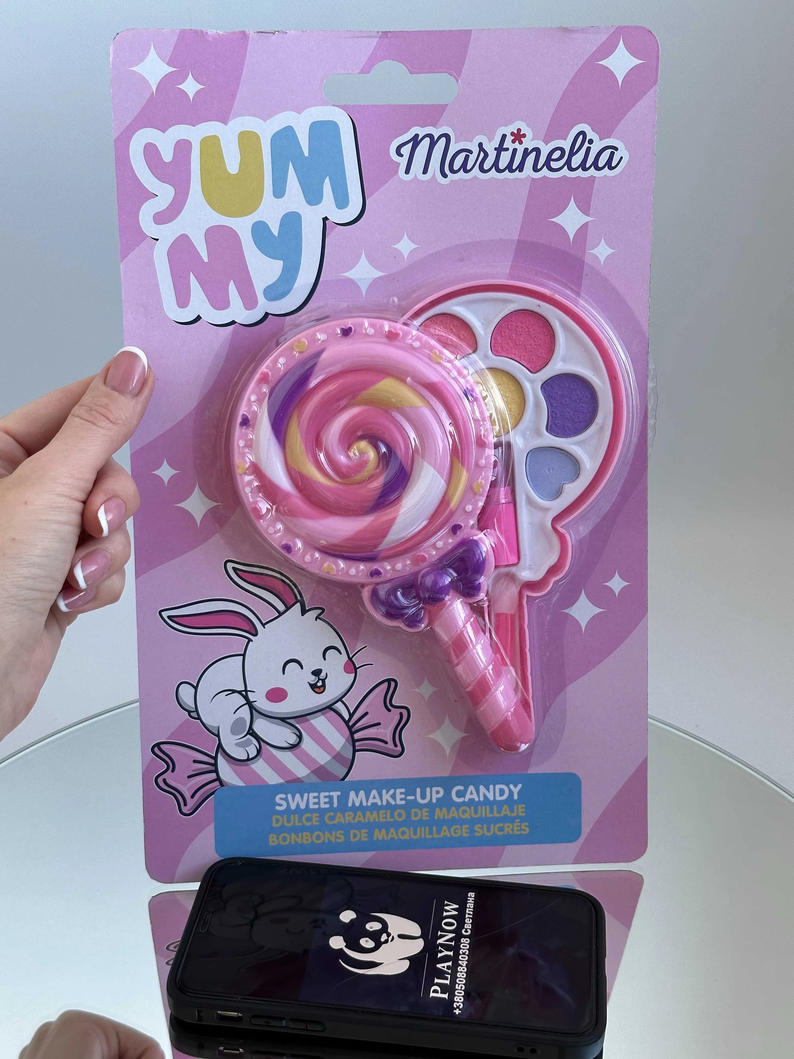 Martinelia Yummy Sweet MakeUp Lollipop Martinelia Yallatoys