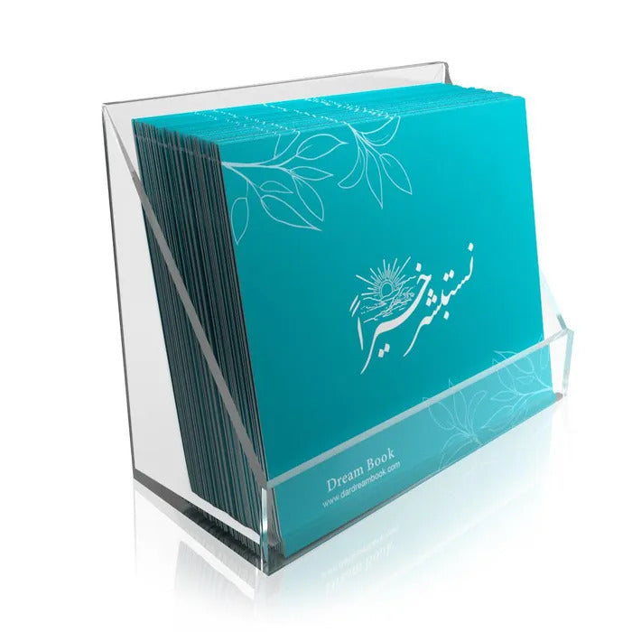 Buy كروت نستبشر خيراً | Yallatoys.com