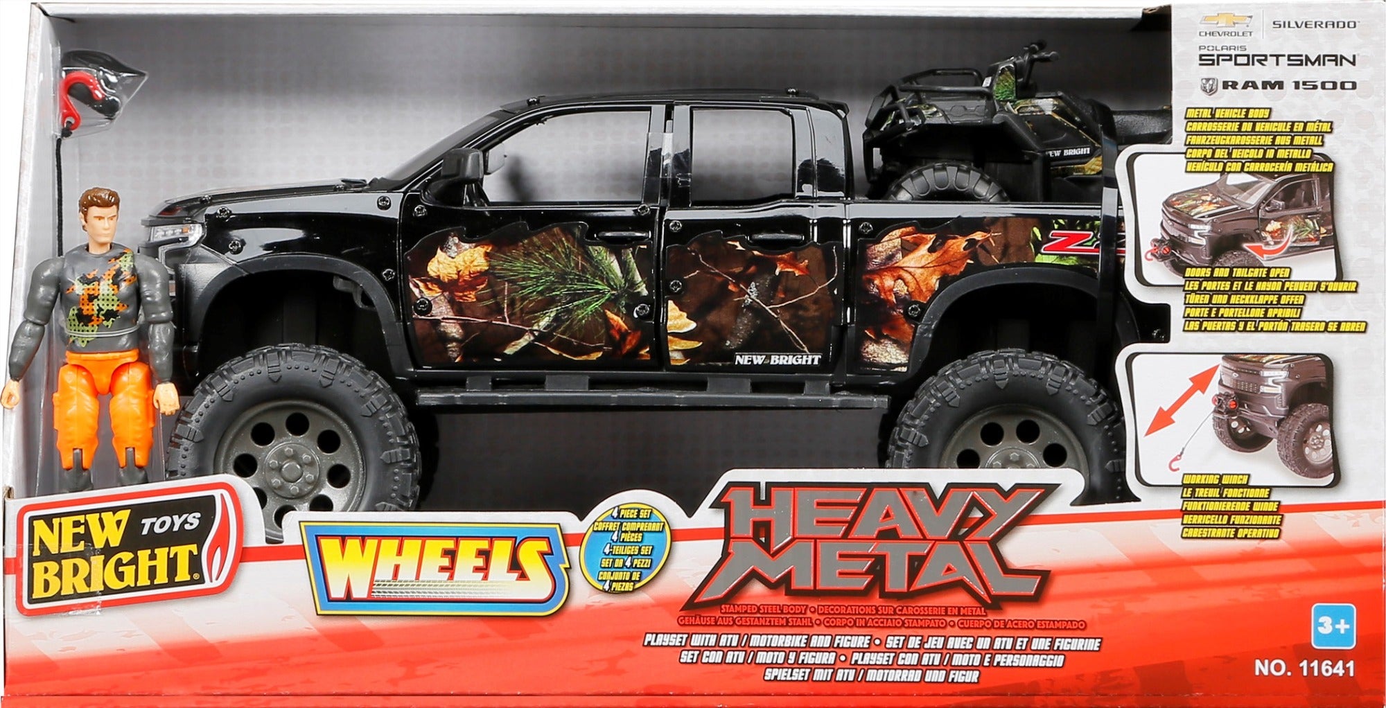 Buy New Bright Metal Playset With Accessories (Sold Separately Subject to Availability) | Yallatoys.com