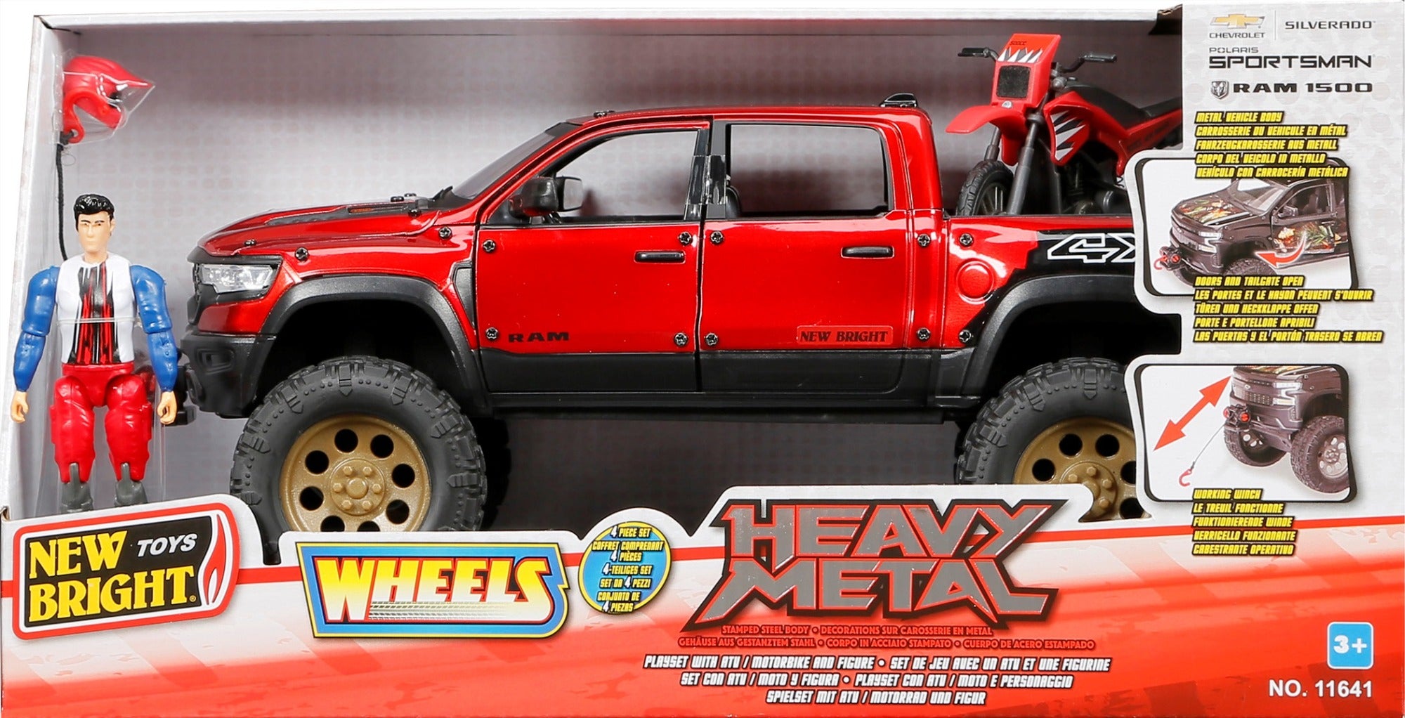 Buy New Bright Metal Playset With Accessories (Sold Separately Subject to Availability) | Yallatoys.com