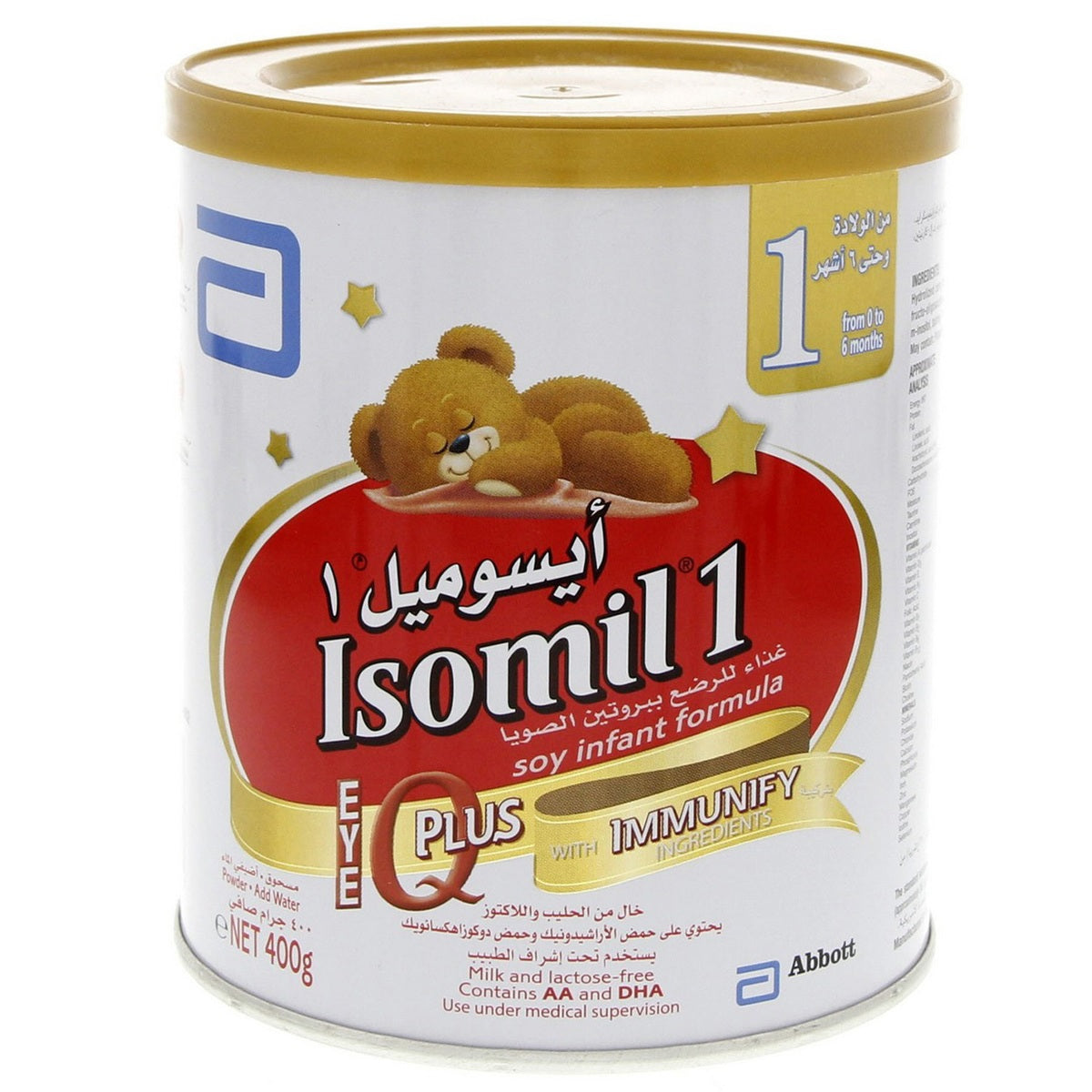 Isomil 1 400Gm Isomil Yallatoys