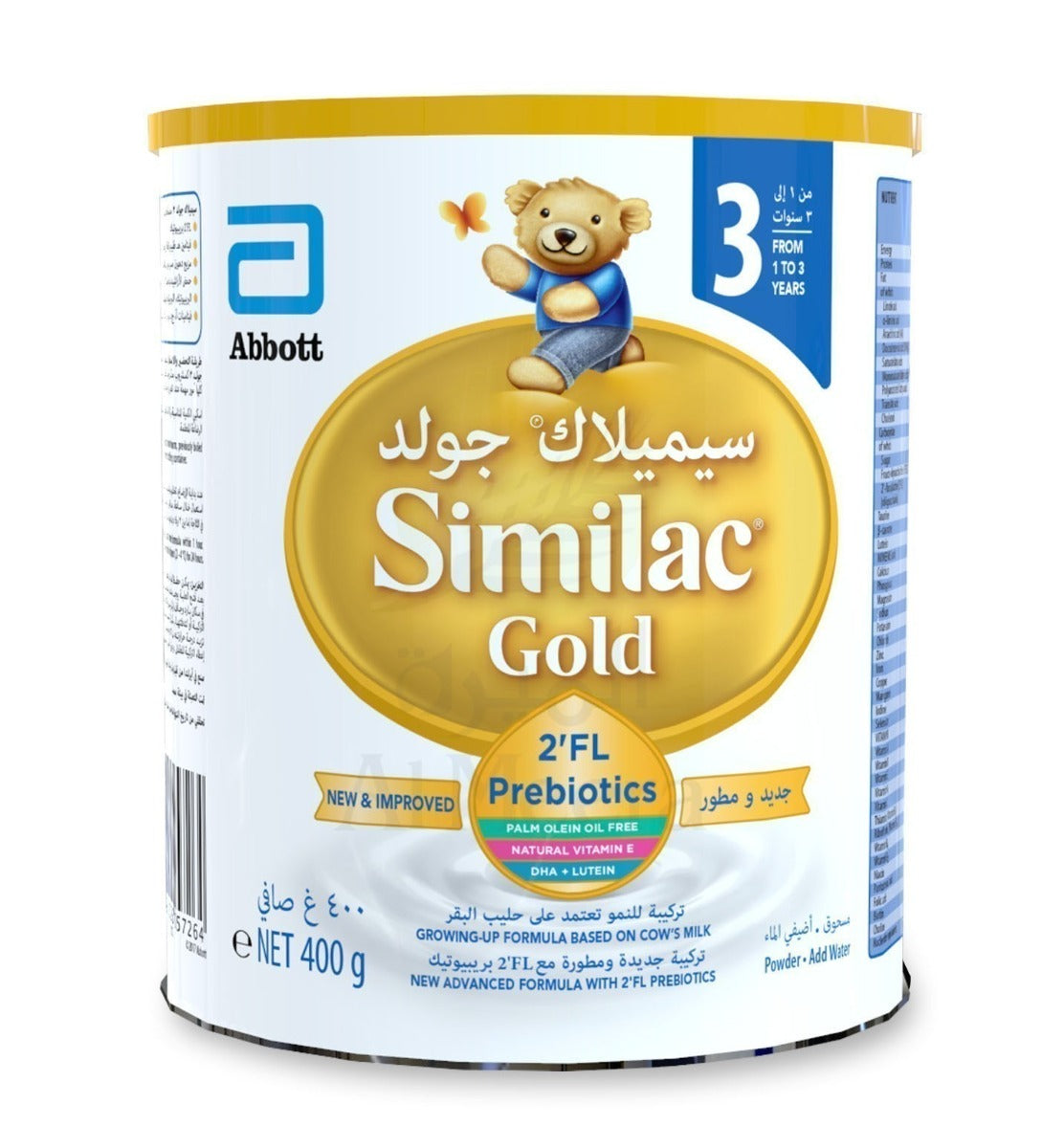 Similac Gold 3 Powder 400Gm Similac Yallatoys
