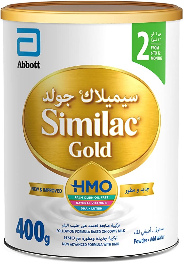 Similac Gold-2 Powder 400Gm Similac Yallatoys