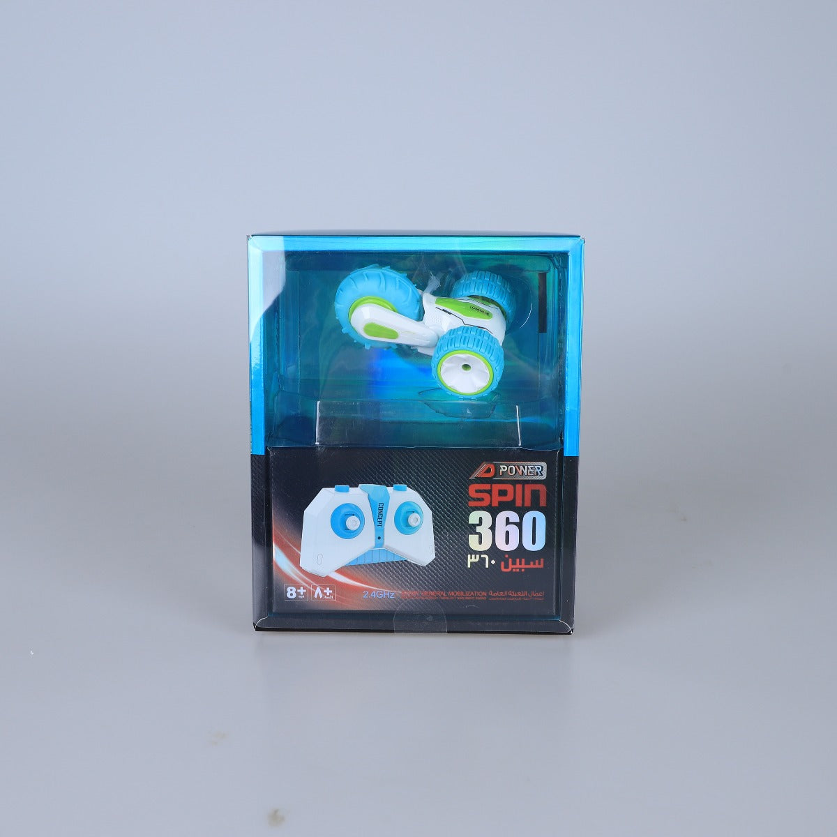 Buy D Power Mini Remote Control Spin 360 White Blue | Yallatoys.com
