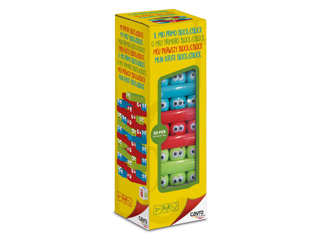Buy Cayro My First Block & Block Observation and Logic Game Development of Cognitive Skills and Multiple Intelligences Board Game | Yallatoys.com