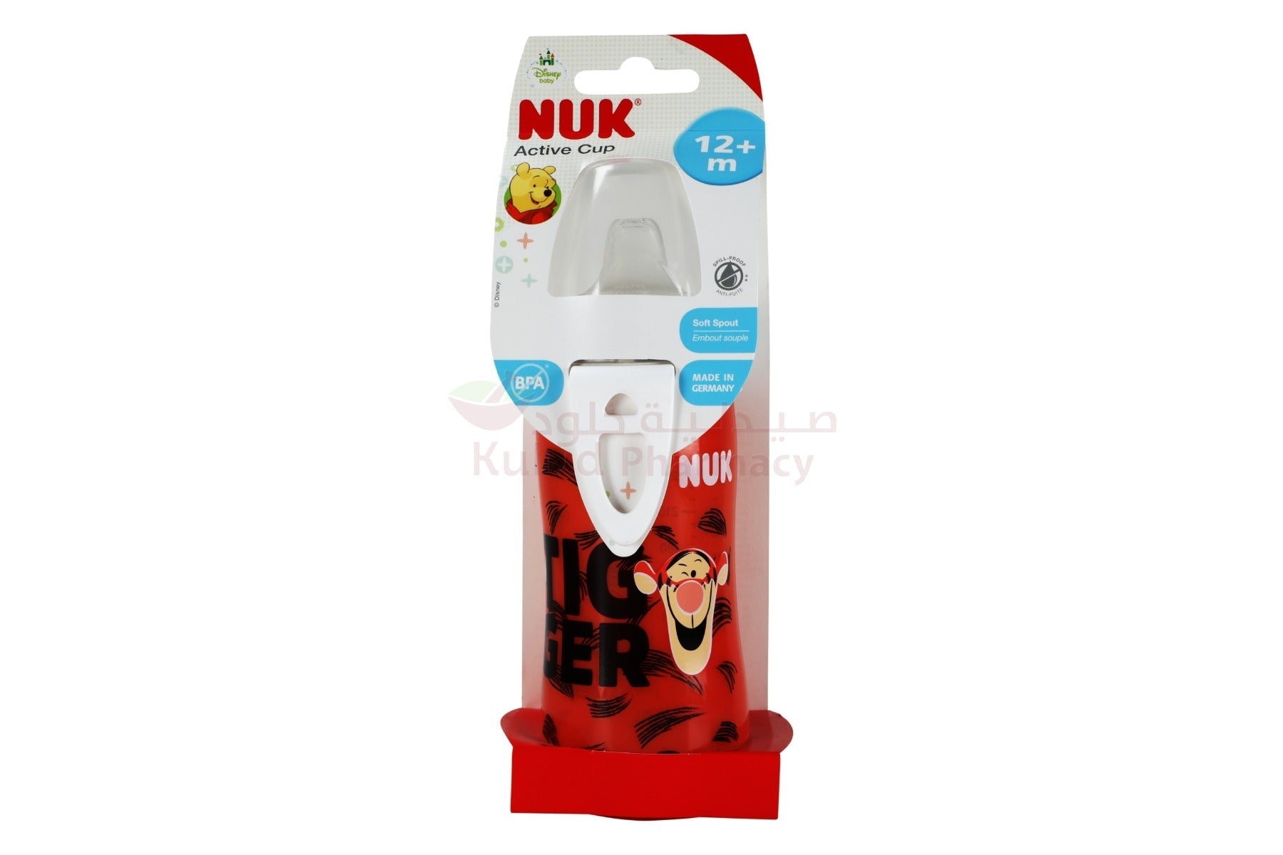 Nuk Disney Active Cup 300Ml Si Spout Nuk Yallatoys