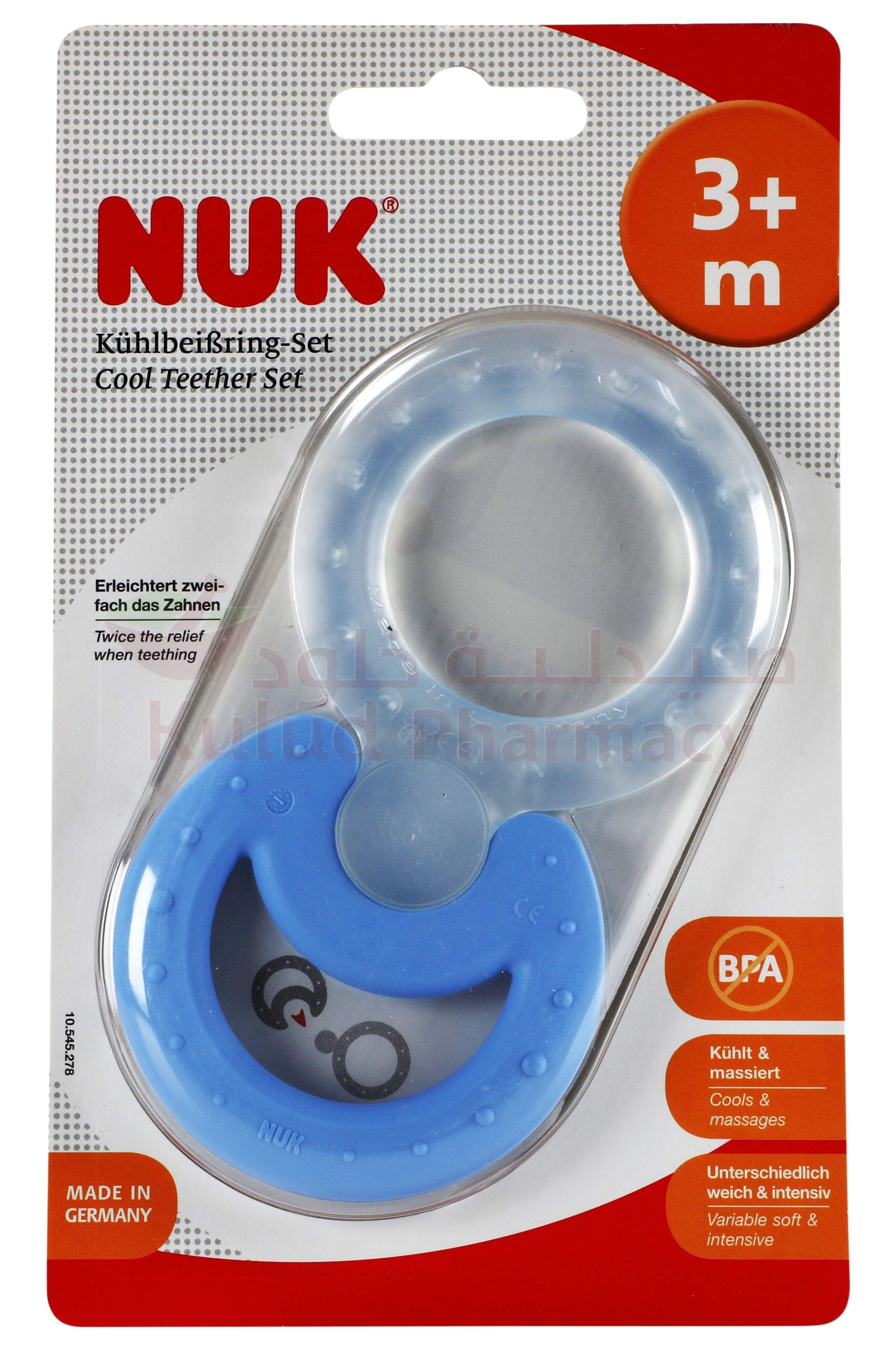 Nuk Cooling Teething Ring Set Blc Nuk Yallatoys
