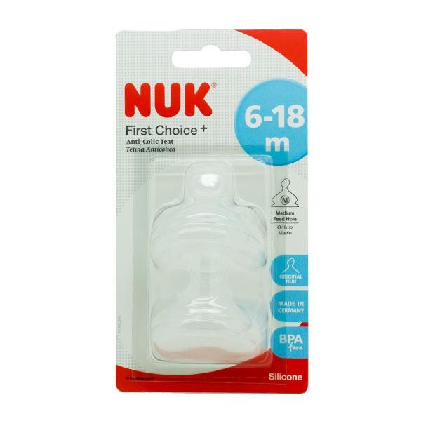 Nuk Fc Plus Teat Silicone S2 M 1/Blc Nuk Yallatoys