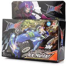 Buy PROMO 18 Motorise Track Set & 6 Cars Combo | Yallatoys.com