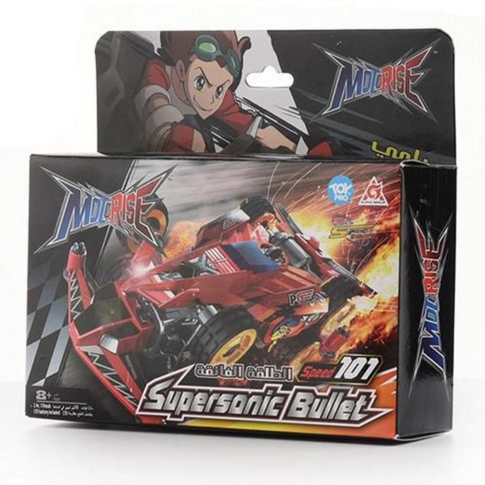 Buy PROMO 18 Motorise Track Set & 6 Cars Combo | Yallatoys.com