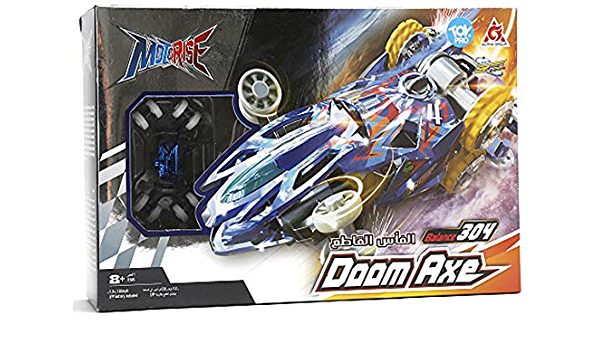 Buy PROMO 18 Motorise Track Set & 6 Cars Combo | Yallatoys.com