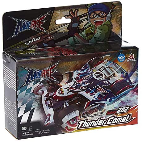 Buy PROMO 18 Motorise Track Set & 6 Cars Combo | Yallatoys.com