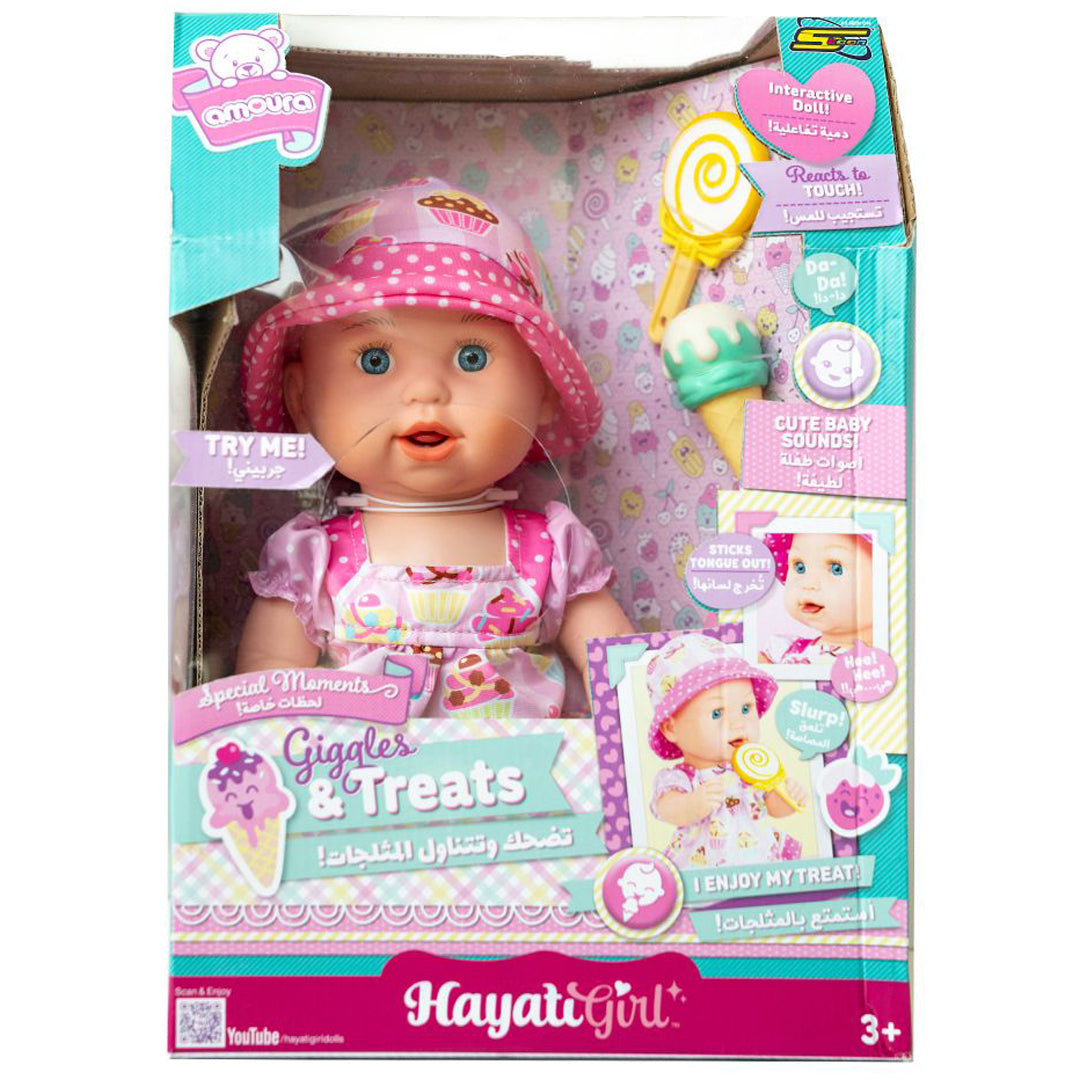 Buy Baby Amoura Giggle & Treats 16inch Doll | Yallatoys.com