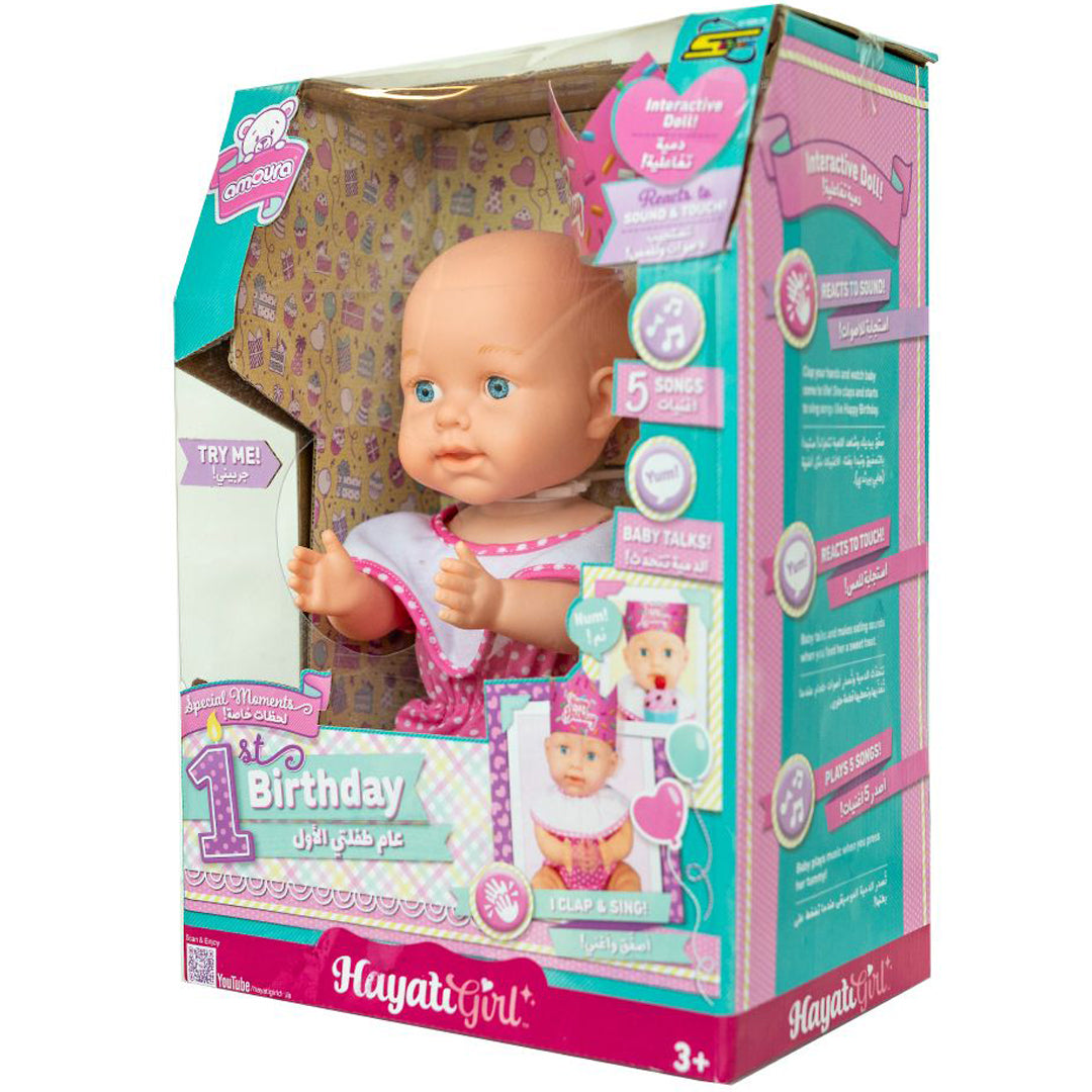 Buy Baby Amoura 1st Birthday 16inch Doll | Yallatoys.com