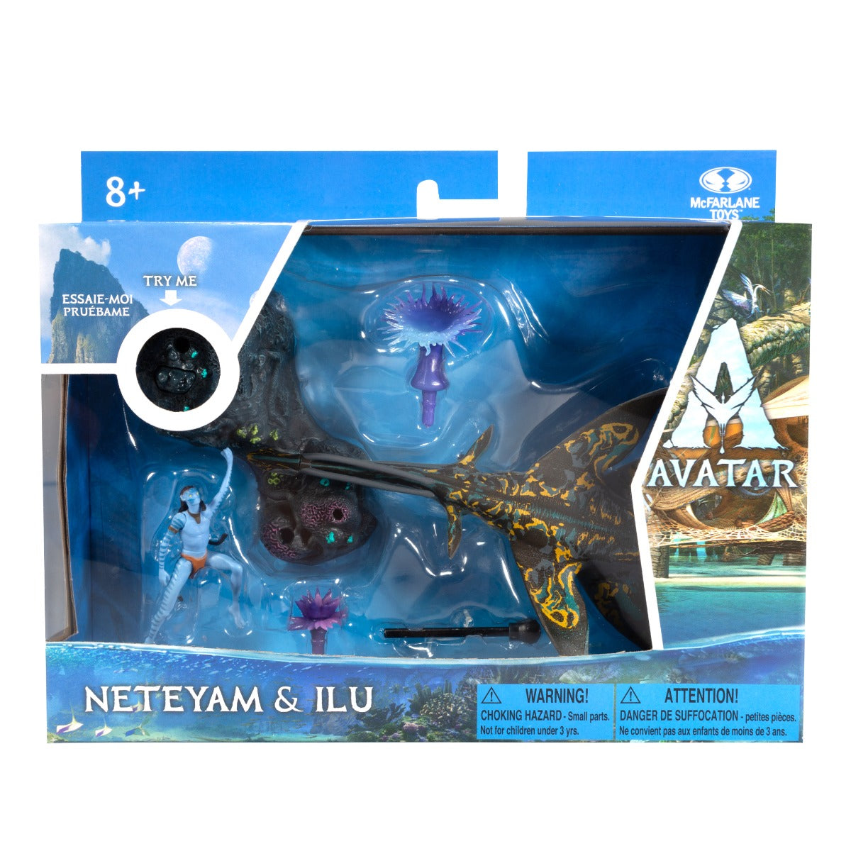 Buy Avatar World Of Pandora Medium Deluxe Vehicle Cart A2 (Sold Separately Subject to Availability) | Yallatoys.com