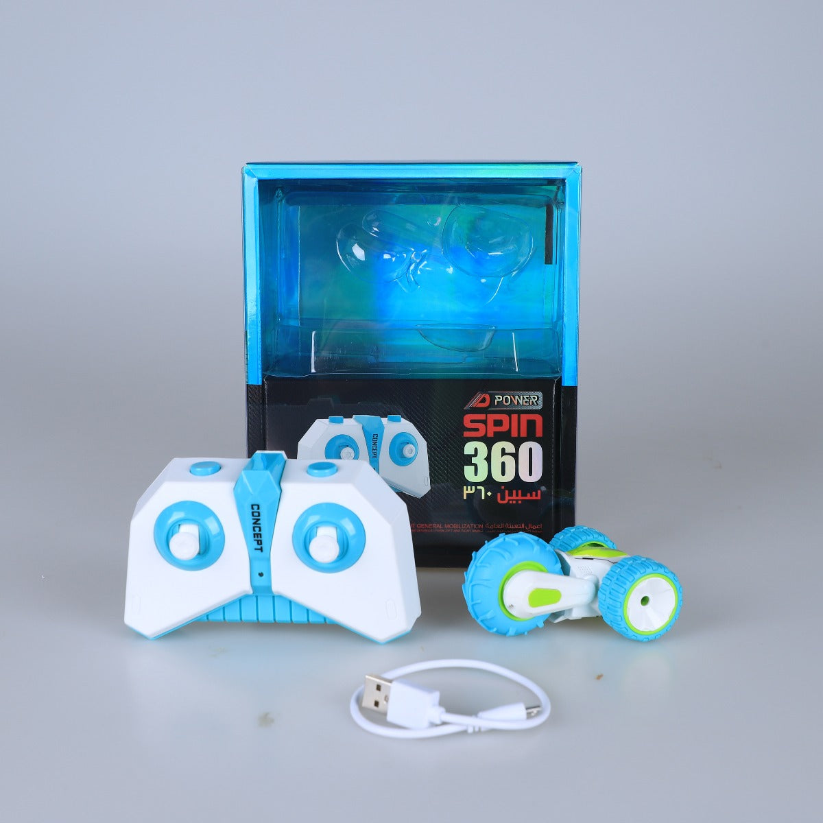 Buy D Power Mini Remote Control Spin 360 White Blue | Yallatoys.com