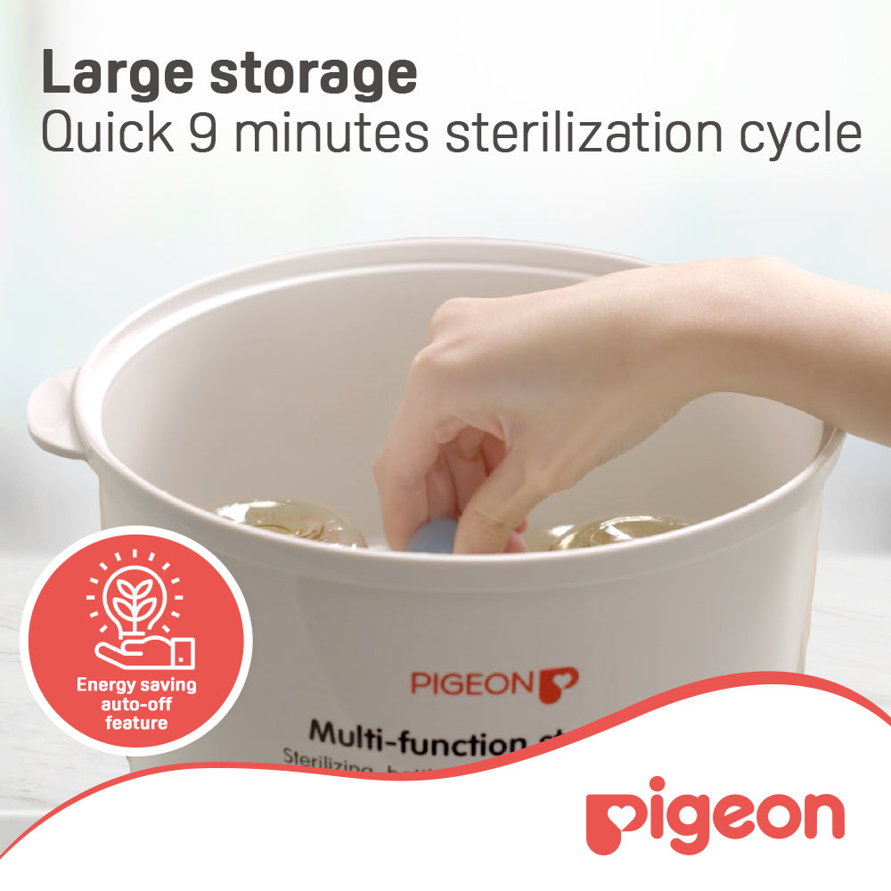 Pigeon Multi Function Sterilizer Pigeon Yallatoys