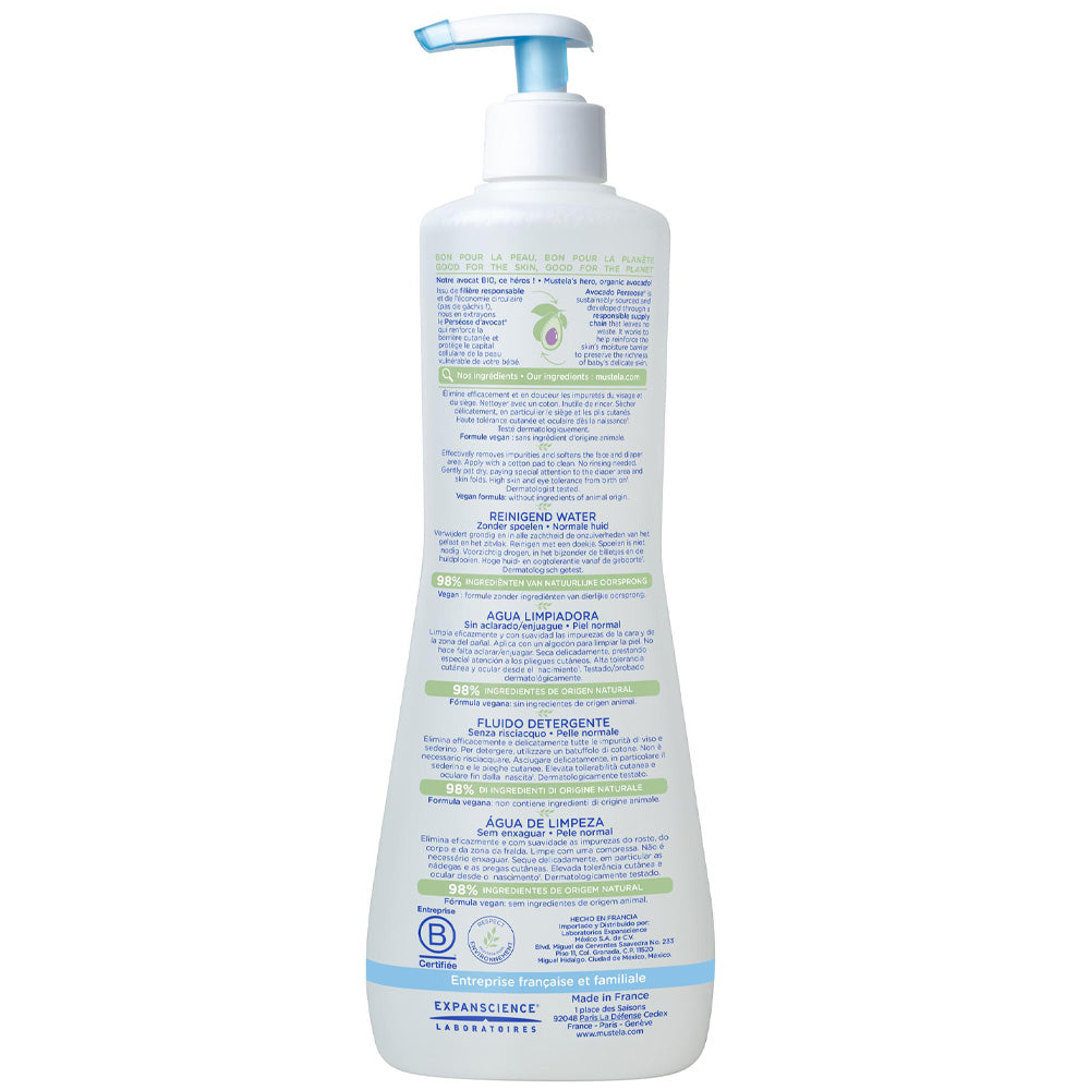 Mustela  Physiobebe No Rinse Cleansing Water 300Ml Mustela Yallatoys