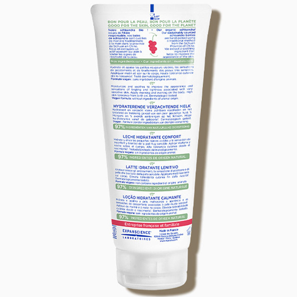Mustela  Soothing Moisturizing Lotion 200Ml Mustela Yallatoys