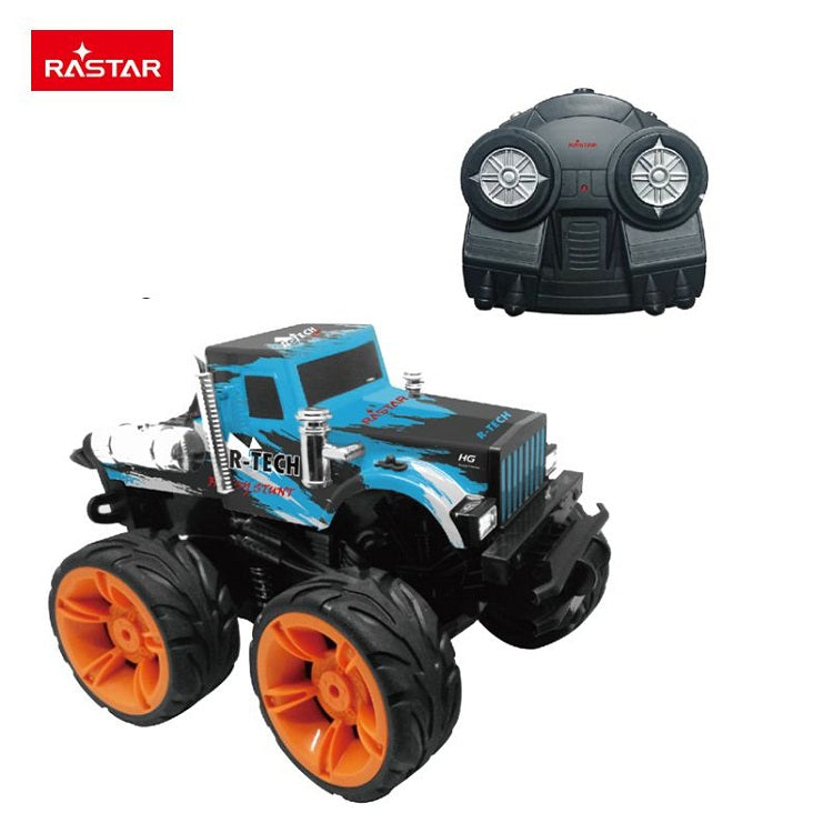 Buy Rastar Remote Control Dancing Car | Yallatoys.com