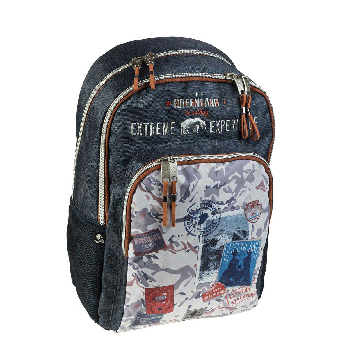 Buy Busquets Backpack Double Side Padded Base Greenland 17.5inch | Yallatoys.com