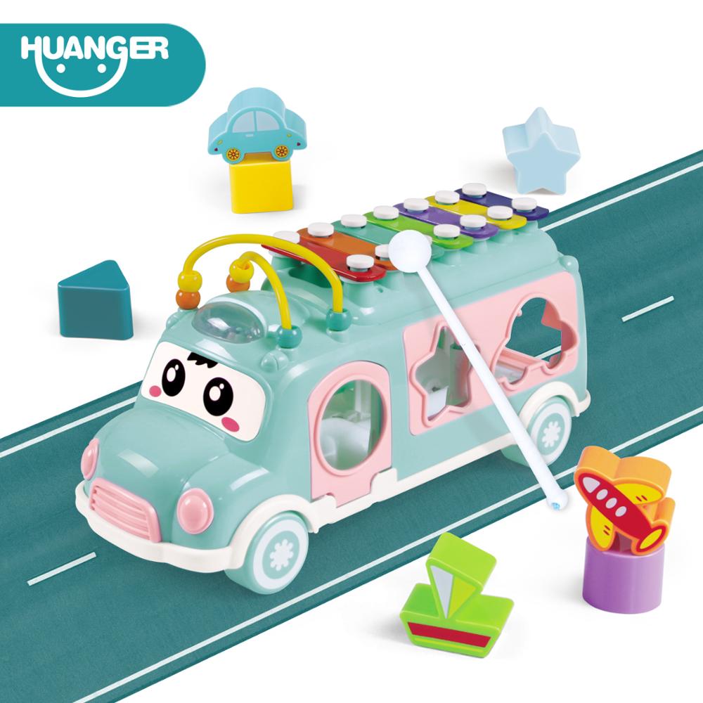 Buy Musical Bus With Sound (Sold Separately Subject To Availability) | Yallatoys.com