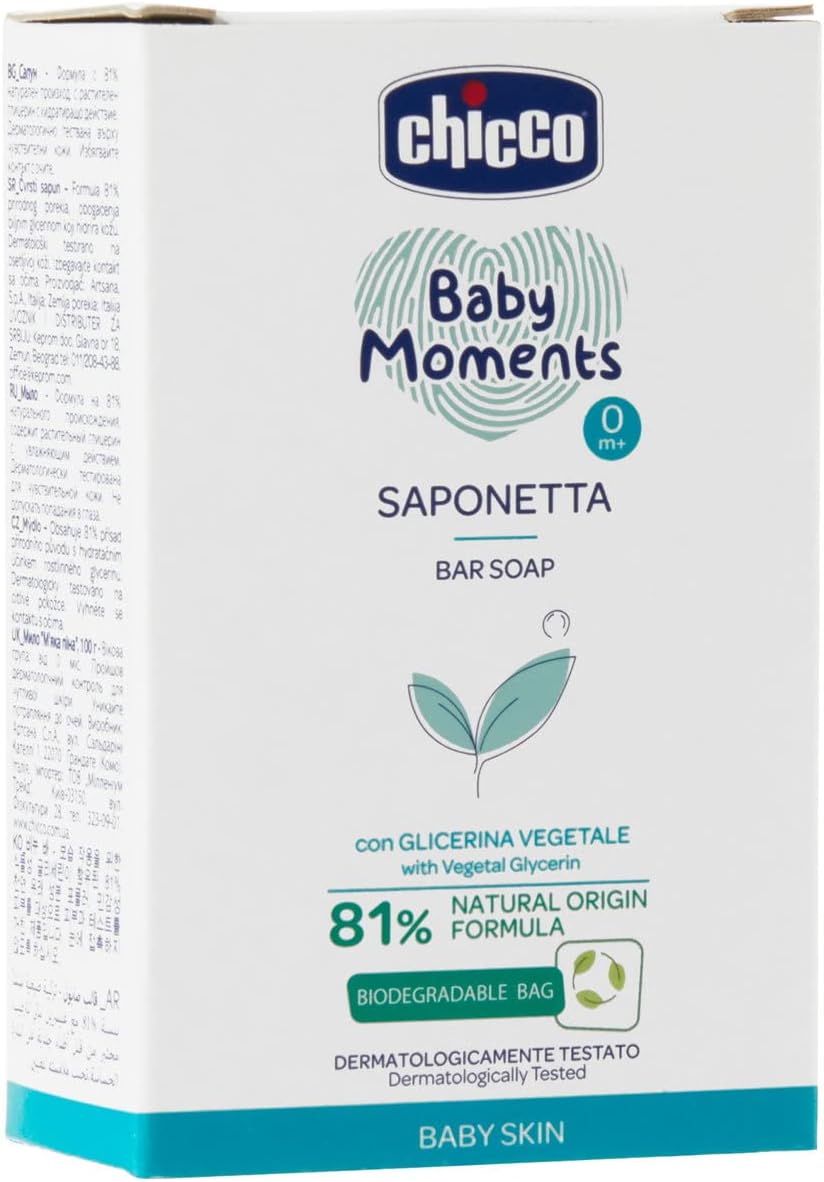 Chicco Gentle Soap - 100Gr Chicco Yallatoys