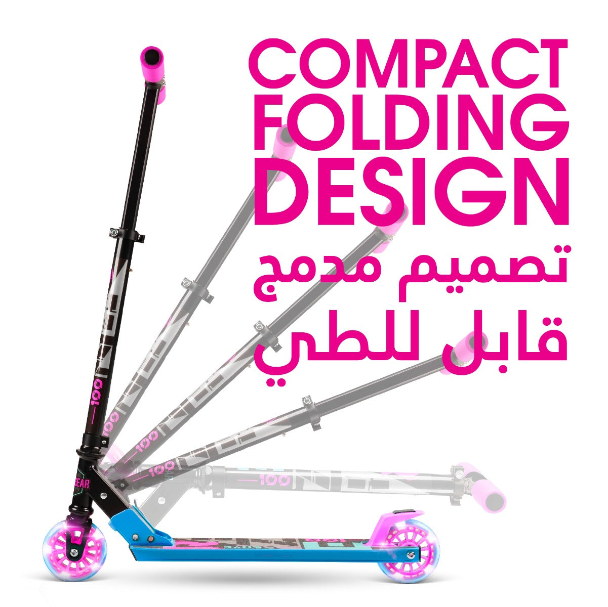 Buy Madd Gear Carve Rize 100 Pink Blue Scooter | Yallatoys.com
