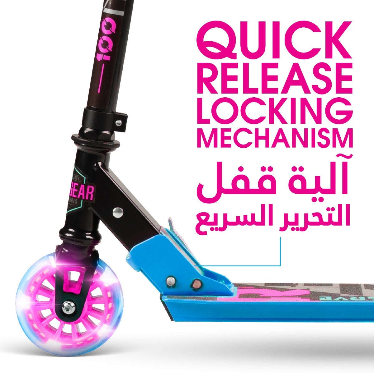 Buy Madd Gear Carve Rize 100 Pink Blue Scooter | Yallatoys.com